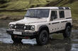 Ineos Grenadier: britanski terenski SUV izziva legende fotografija 3