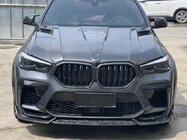 BMW X5 G05 2019–2026 Forget Carbon body kit komplet (2018-2022) fotografija 1