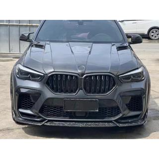 Forget Carbon body kit komplet (2018-2022) BMW X5 G05 2019–2026 fotografija 1