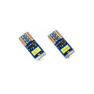 Signalna žarnica Niken W5W 12V 18 LED (2 kos) V-1 fotografija 2