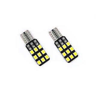Signalna žarnica Niken W5W 12V 18 LED (2 kos) V-2 fotografija 1
