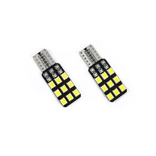 Signalna žarnica Niken W5W 12V 18 LED (2 kos) V-2 fotografija 1