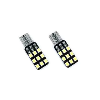 Signalna žarnica Niken W5W 12V 18 LED (2 kos) V-2 fotografija 2