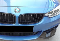 BMW serija 4 F32/F33/F36 2012–2020 Lip sprednjega odbijača DPT Flap V-1 (za M-Technic, sijaj črna) fotografija 5