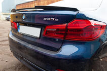 BMW serija 5 G30/G31 2017–2023 Spojler M4-Style (črna visok sijaj) fotografija 2