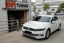 Volkswagen Passat B8 2015–2023 DPT Lip sprednji lip spojler odbijača (2015-2019 EU, za lakiranje) fotografija 6
