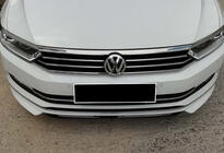 Volkswagen Passat B8 2015–2023 DPT Lip sprednji lip spojler odbijača (2015-2019 EU, za lakiranje) fotografija 5