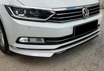 Volkswagen Passat B8 2015–2023 DPT Lip sprednji lip spojler odbijača (2015-2019 EU, za lakiranje) fotografija 4