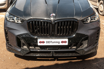 BMW X5 G05 2019–2026 Komplet bodykita Paradigm Black Knight (za M-Sport 2023+) fotografija 2