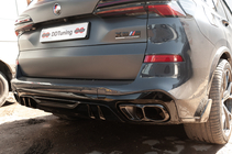 BMW X5 G05 2019–2026 Komplet bodykita Paradigm Black Knight (za M-Sport 2023+) fotografija 5