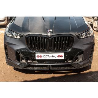 Komplet bodykita Paradigm Black Knight (za M-Sport 2023+) BMW X5 G05 2019–2026 fotografija 2