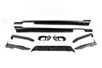 BMW X6 G06 2019–2027 Komplet bodykita Paradigm Black Knight (2023+) fotografija 5