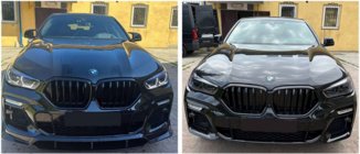 BMW X6 G06 2019–2027 Komplet bodykita Paradigm Black Knight (2018-2022) fotografija 4