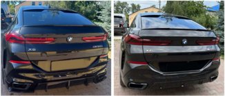 BMW X6 G06 2019–2027 Komplet bodykita Paradigm Black Knight (2018-2022) fotografija 5