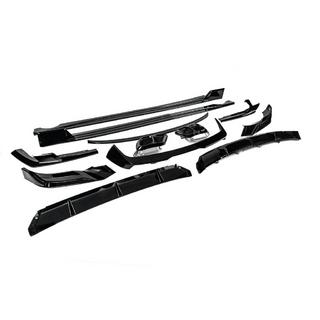 Paradigm Black Knight V1 bodykit (za M-Sport 2023+) fotografija 4