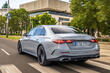 Mercedes-Benz E-Class 2023: pregled, nova dimenzija razkošja fotografija 4