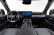 Lexus GX 2023: nova generacija luksuznega SUV-ja fotografija 5