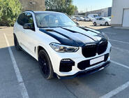 BMW X5 G05 2019–2026 Karbonski pokrov motorja V2 (G05/F95) fotografija 10