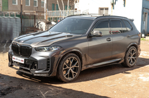 BMW X5 G05 2019–2026 Karbonski pokrov motorja V2 (G05/F95) fotografija 6
