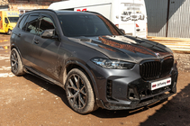 BMW X5 G05 2019–2026 Karbonski pokrov motorja V2 (G05/F95) fotografija 8