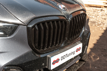 BMW X5 G05 2019–2026 Karbonski pokrov motorja V2 (G05/F95) fotografija 7