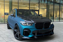 BMW X5 G05 2019–2026 Kovana platišča z vložki iz karbona R20/R21/R22 (LT-Designs, 4 kos) fotografija 2