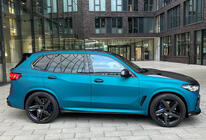 BMW X5 G05 2019–2026 Kovana platišča z vložki iz karbona R20/R21/R22 (LT-Designs, 4 kos) fotografija 1