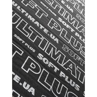 Zvočno-toplotna izolacija Ultimate Soft PLUS ultralahka 6 mm (50 cm × 75 cm) fotografija 1