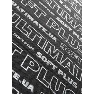 Zvočno-toplotna izolacija Ultimate Soft PLUS ultralahka 6 mm (50 cm × 75 cm) fotografija 1