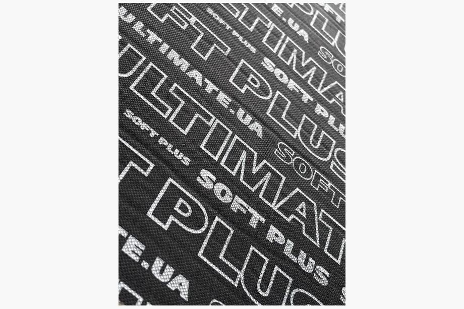 Zvočno-toplotna izolacija Ultimate Soft PLUS ultralahka 6 mm (50 cm × 75 cm) Image