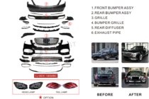 Mercedes S-class W222 2013–2022 Facelift komplet za Maybach (z lucmi) fotografija 3