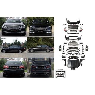 Facelift komplet za W213 Executive 2024