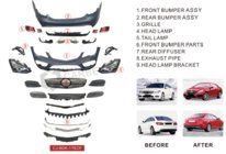Mercedes razred E kupe C207 2010–2017 AMG 2017 facelift komplet fotografija 2