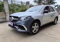 Mercedes ML W164 2005–2011 Komplet za facelift za W166 GLE63 AMG fotografija 2