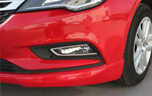 Opel Astra K 2016–2021 Okvirji meglenk Carmos (SD/SW/HB/GTC, 2 kos, nerjaveče jeklo) fotografija 1