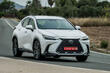 Pregled Lexusa NX II generacije: zdruzitev sportnosti in udobja fotografija 2