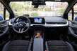 Pregled: BMW 2 Series Active Tourer druge generacije fotografija 5