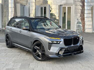 BMW X7 G07 2019– Kovana platišča z vložki iz karbona R20/R21/R22 (LT-Designs, 4 kos) fotografija 1