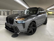 BMW X7 G07 2019– Kovana platišča z vložki iz karbona R20/R21/R22 (LT-Designs, 4 kos) fotografija 2