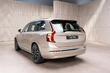 Pregled prenovljenega Volvo XC90 druge generacije 2025 fotografija 4