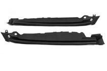 Toyota Land Cruiser 200 2007–2021 Plastični pokrov pod pokrovom motorja za blatnike (2016+) fotografija 1