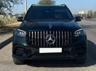 Mercedes GLS X167 2019– Emblem z namernim križem (z napisom) fotografija 2