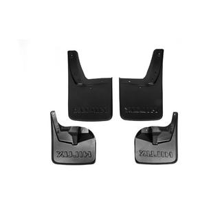 Blatne zavesice EuroCap (4 kos) Toyota Hilux 2006–2015 fotografija 3