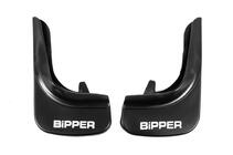 Peugeot Bipper 2008–2017 Blatne zavesice EuroCap Sprednji fotografija 1