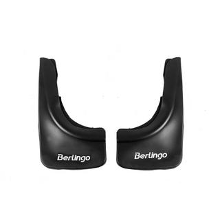 Blatne zavesice EuroCap Citroen Berlingo 2008–2018 fotografija 1