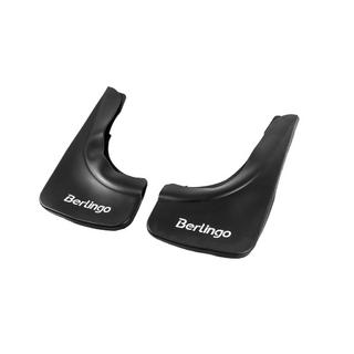 Blatne zavesice EuroCap Citroen Berlingo 2008–2018 fotografija 2