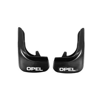 Opel blatne zavesice EuroCap (2 kos) fotografija 1