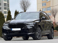 BMW X5 G05 2019–2026 Facelift komplet za X5 M60i fotografija 3