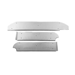 Notranje letve pragov V5 (Carmos) Mercedes Vito W639 2004–2014 fotografija 1