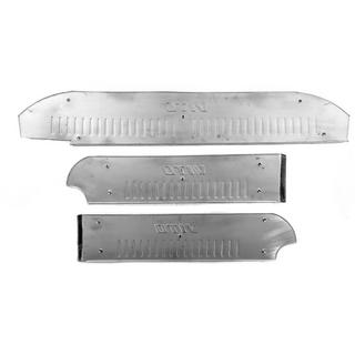 Notranje letve pragov V5 (Carmos) Mercedes Vito W639 2004–2014 fotografija 3
